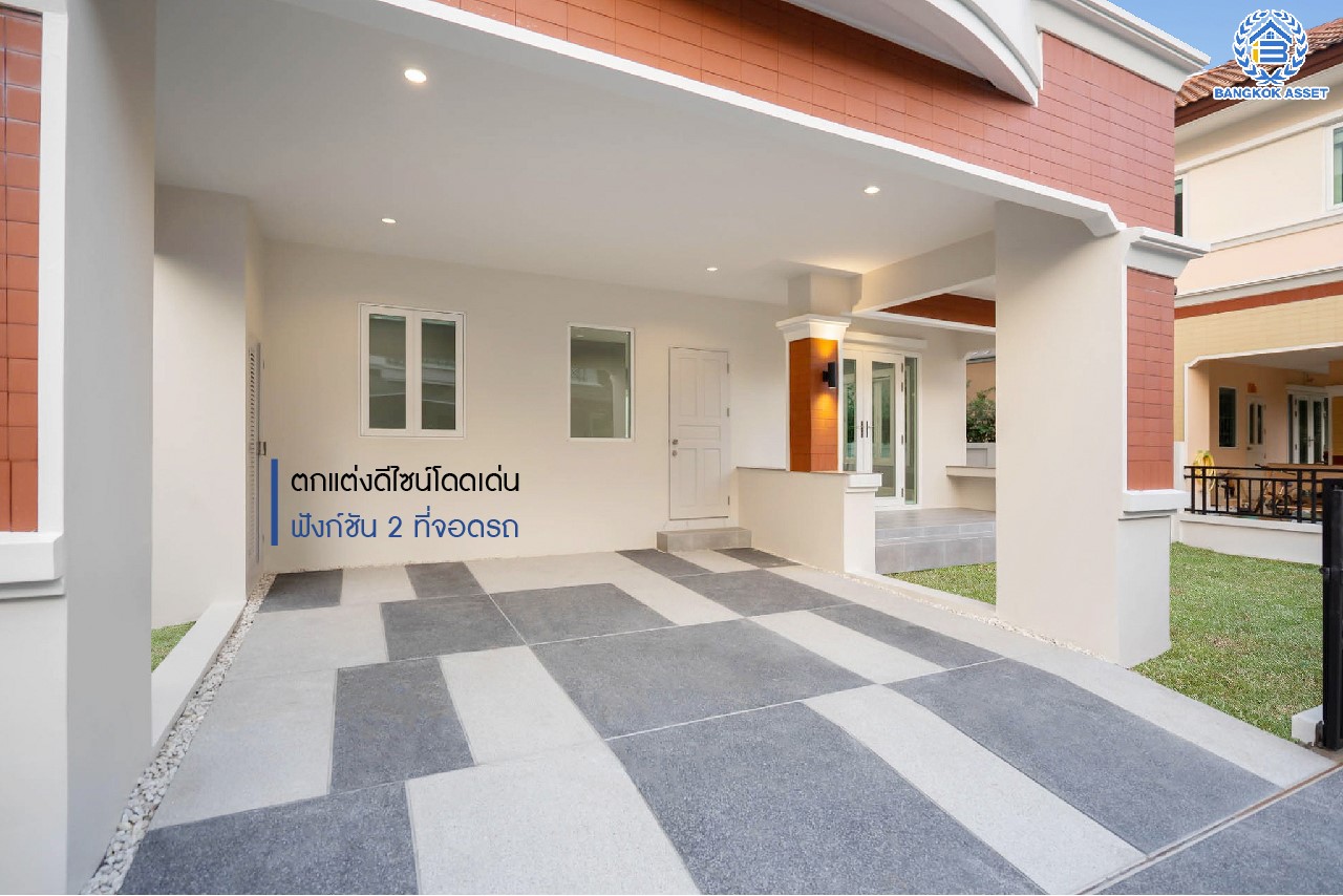 บ้านมือสองตกแต่งใหม่ ม.เบญญาภา ราชพฤกษ์ หลังใหญ่ เนื้อที่ 56.2 ตร.ว. บนพื้นที่ใช้สอยกว่า 265 ตร.ม. ฟังก์ชัน 3 ห้องนอน 1 ห้องอเนกประสงค์ 3 ห้องน้ำ จอดรถได้ 2 คัน พร้อมเฟอร์นิเจอร์บิ้วอินท์ในห้องนอนทุกห้อง ทำเลโซนเมือง! โครงการติด The Crystal SB ใกล้ทางด่วน "ศรีรัช" พร้อมเชื่อมสู่ปิ่นเกล้า-สาทร